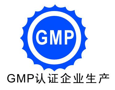 GMP制药设备管理系统