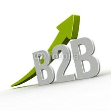 B2B供应链优化新趋向