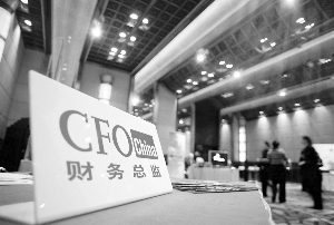 CFO