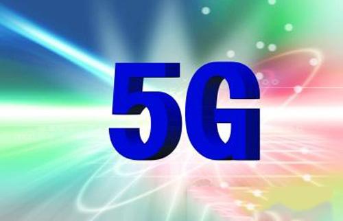 5G新技术解决了超千亿移动设备需求