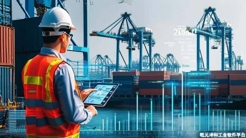 港口设备管理系统的功能模块