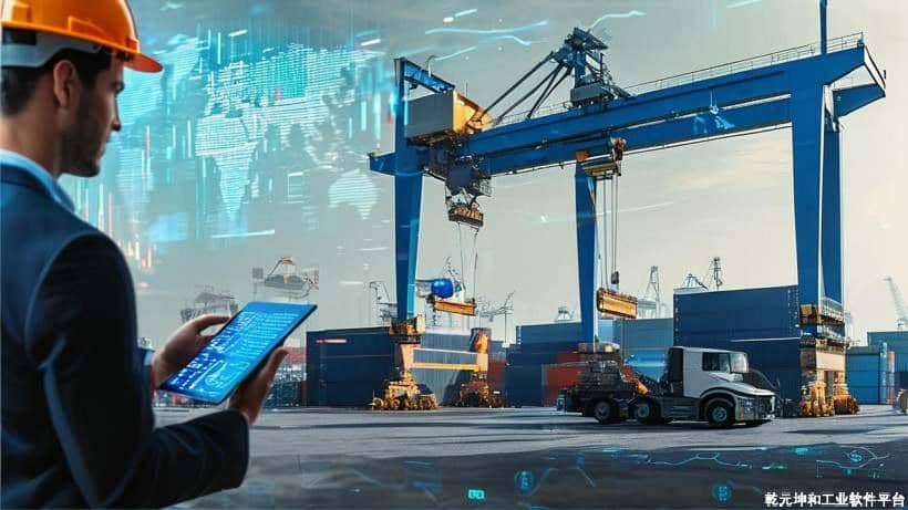 港口设备管理系统的应用效果